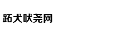 试驾东风日产全新逍客:更加精致